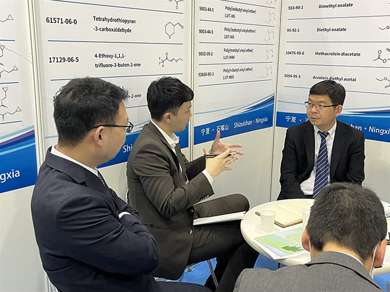 CAC2023-荆洪参加2023年5月23日-25日在国家会展中心（上海）举办的第二十三届中国国际农化装备及植保器械展览会。