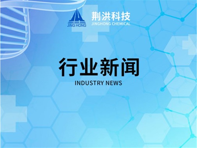 戊二醛消毒液使用方法